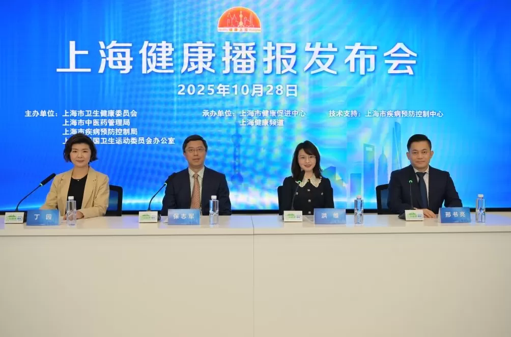 中年人为何会“未老先衰”?专家详解时序年龄和生物学年龄-第1张图片- 中年人为何会“未老先衰”?专家详解时序年龄和生物学年龄-第1张图片-