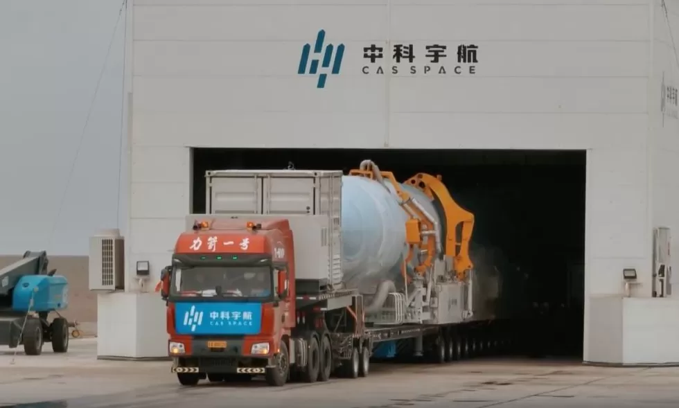 广州也出来刷火箭了-第9张图片- 广州也出来刷火箭了-第9张图片-