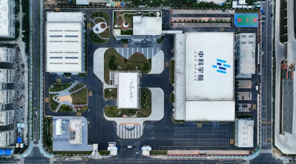 广州也出来刷火箭了-第15张图片- 广州也出来刷火箭了-第15张图片-