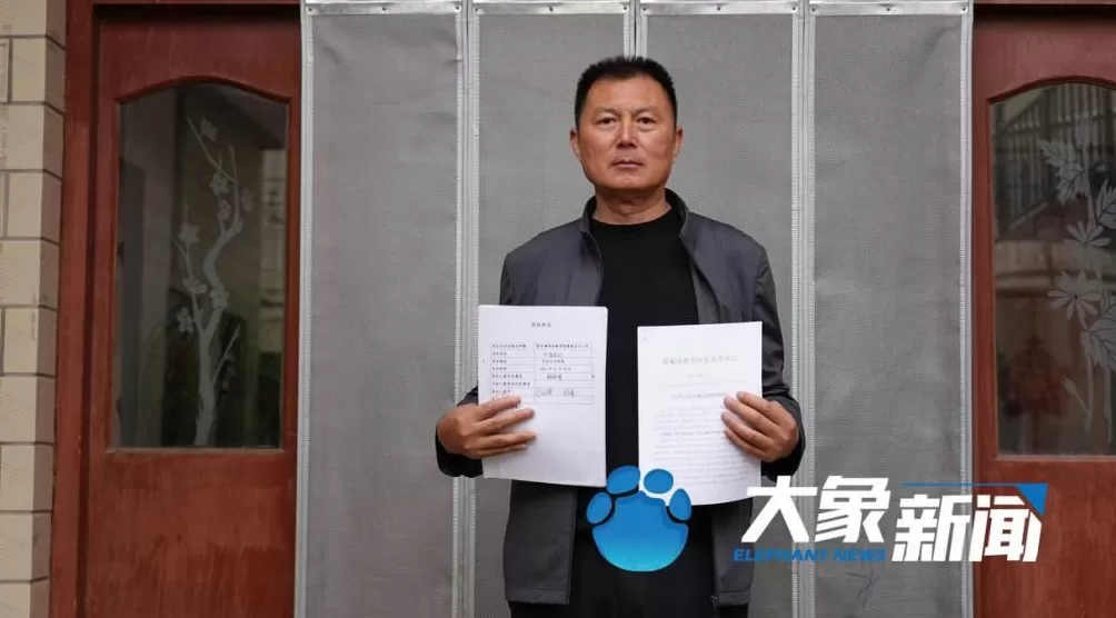 女子失踪35年,警方以“过追诉期”拒立案?律师:不成立-第1张图片- 女子失踪35年,警方以“过追诉期”拒立案?律师:不成立-第1张图片-