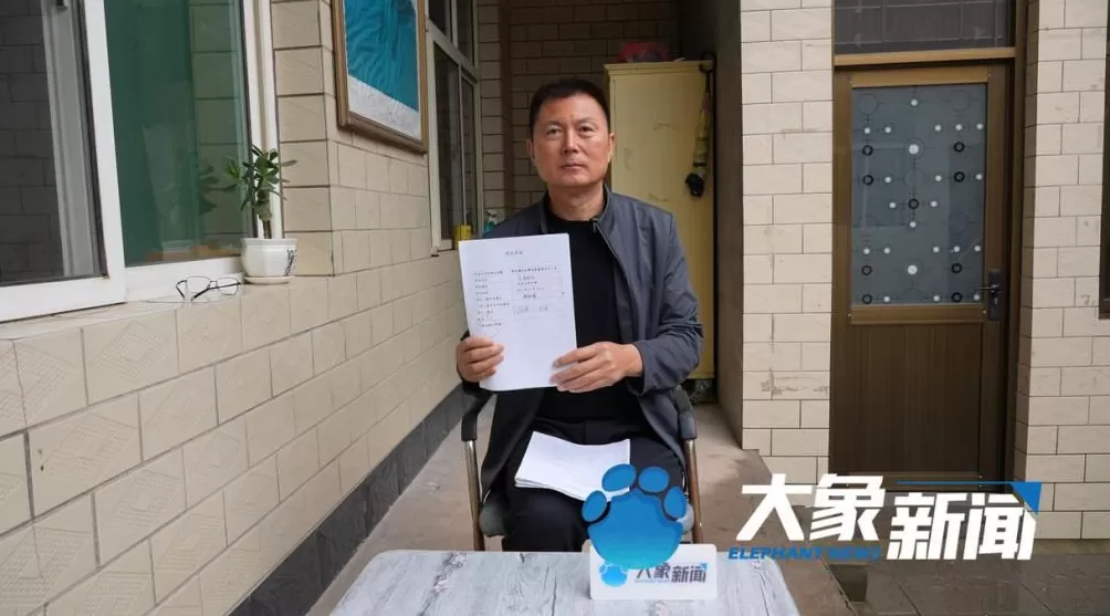 女子失踪35年,警方以“过追诉期”拒立案?律师:不成立-第5张图片- 女子失踪35年,警方以“过追诉期”拒立案?律师:不成立-第5张图片-