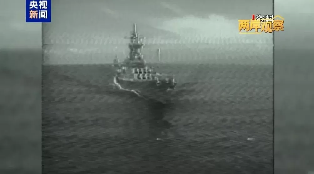 外部势力为何频频打“台湾牌”?-第1张图片- 外部势力为何频频打“台湾牌”?-第1张图片-