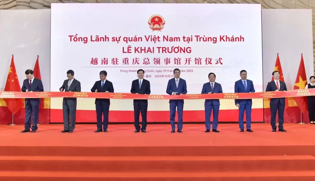 越南驻重庆总领事馆开馆，领区涵盖重庆、四川-第1张图片-