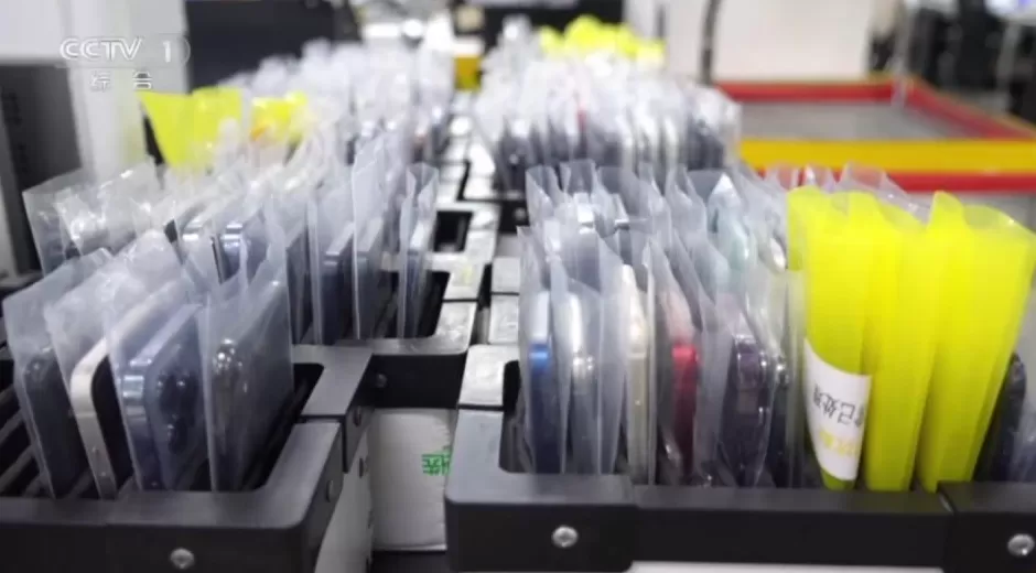 1吨旧手机能提取约200克黄金?你家的闲置手机可以这样处理-第7张图片- 1吨旧手机能提取约200克黄金?你家的闲置手机可以这样处理-第7张图片-