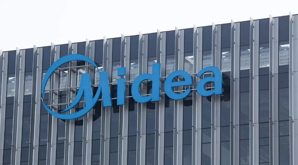 美的集团第三季度营收1119亿元,净利润119亿元增近9%-第1张图片- 美的集团第三季度营收1119亿元,净利润119亿元增近9%-第1张图片-