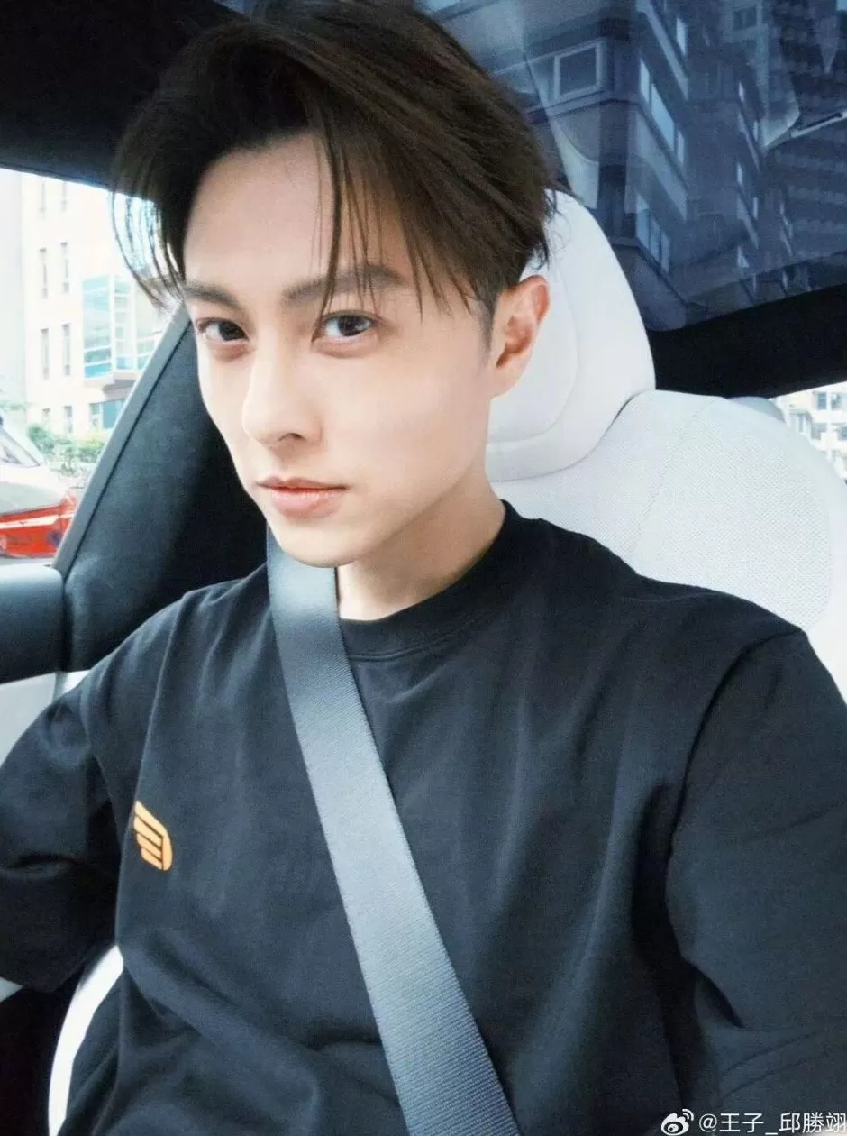 王子就“插足他人婚姻”道歉:超过了朋友间界限,未来会更谨慎-第3张图片- 王子就“插足他人婚姻”道歉:超过了朋友间界限,未来会更谨慎-第3张图片-