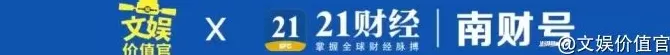 短剧行业再刮“风暴”，AI真人短剧从容入场-第1张图片-