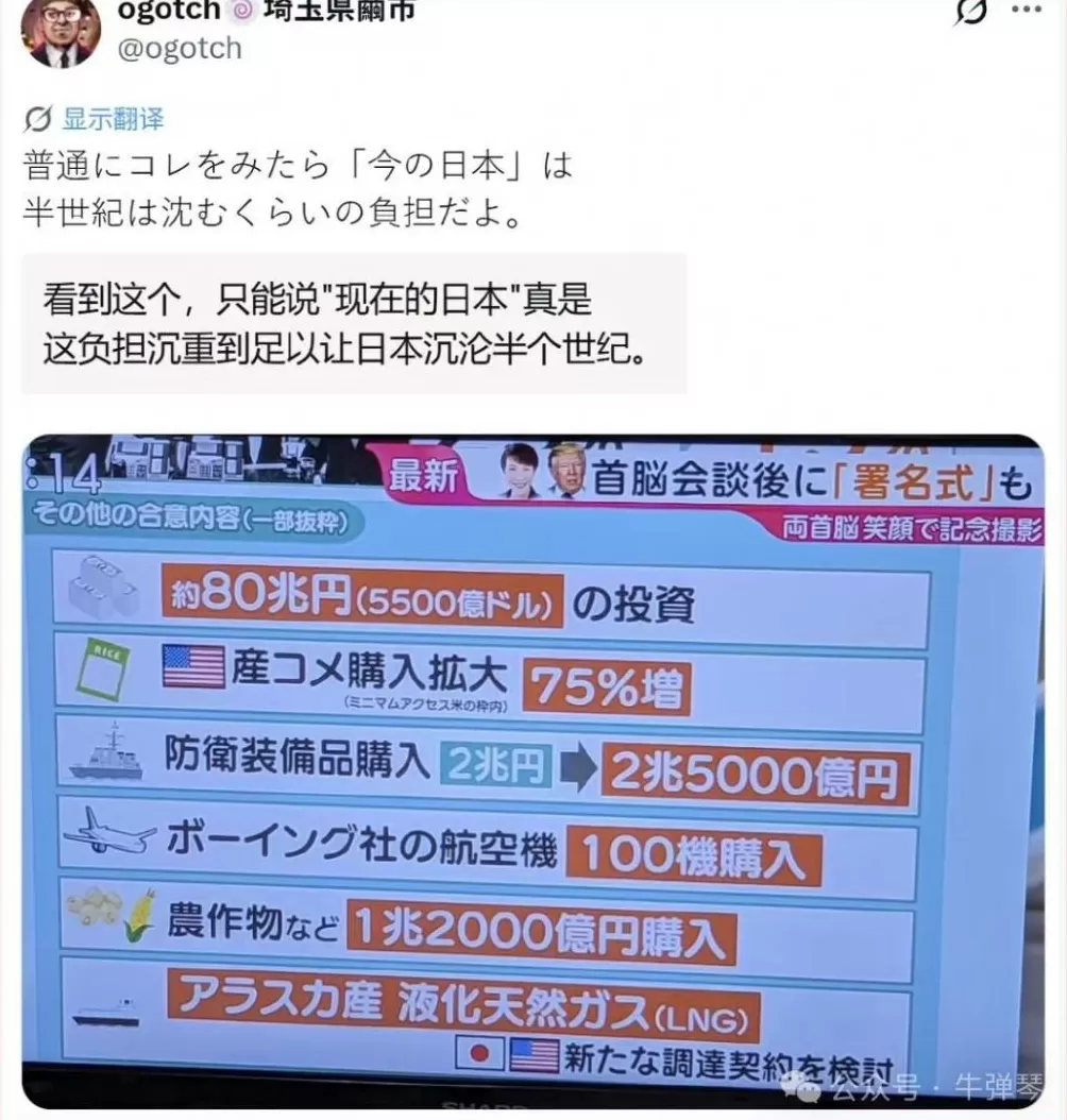 不得不说,韩国人用心良苦-第5张图片- 不得不说,韩国人用心良苦-第5张图片-