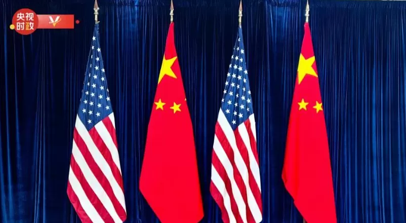 习近平：让中美关系这艘大船平稳前行-第1张图片-
