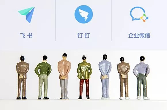 【独家】飞书今年重新在互联网行业找增量:已和携程签约-第2张图片- 【独家】飞书今年重新在互联网行业找增量:已和携程签约-第2张图片-