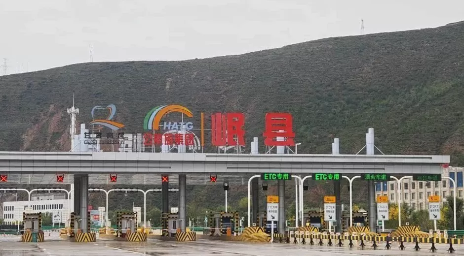 甘肃岷县一供热民企30年特许经营权5年作废，投3.7亿遭强行接管，住建局称供热质量有问题-第2张图片-