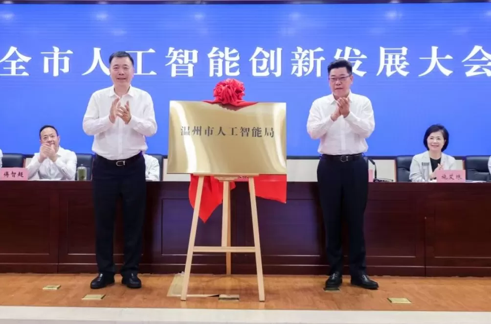 前三季度GDP增速均达6%，温州徐州大连破万亿“临门一脚”-第1张图片-