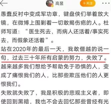 德国废掉所有核电站的背后，是启蒙神话的崩塌-第5张图片-