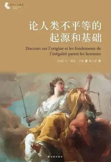 德国废掉所有核电站的背后，是启蒙神话的崩塌-第6张图片-