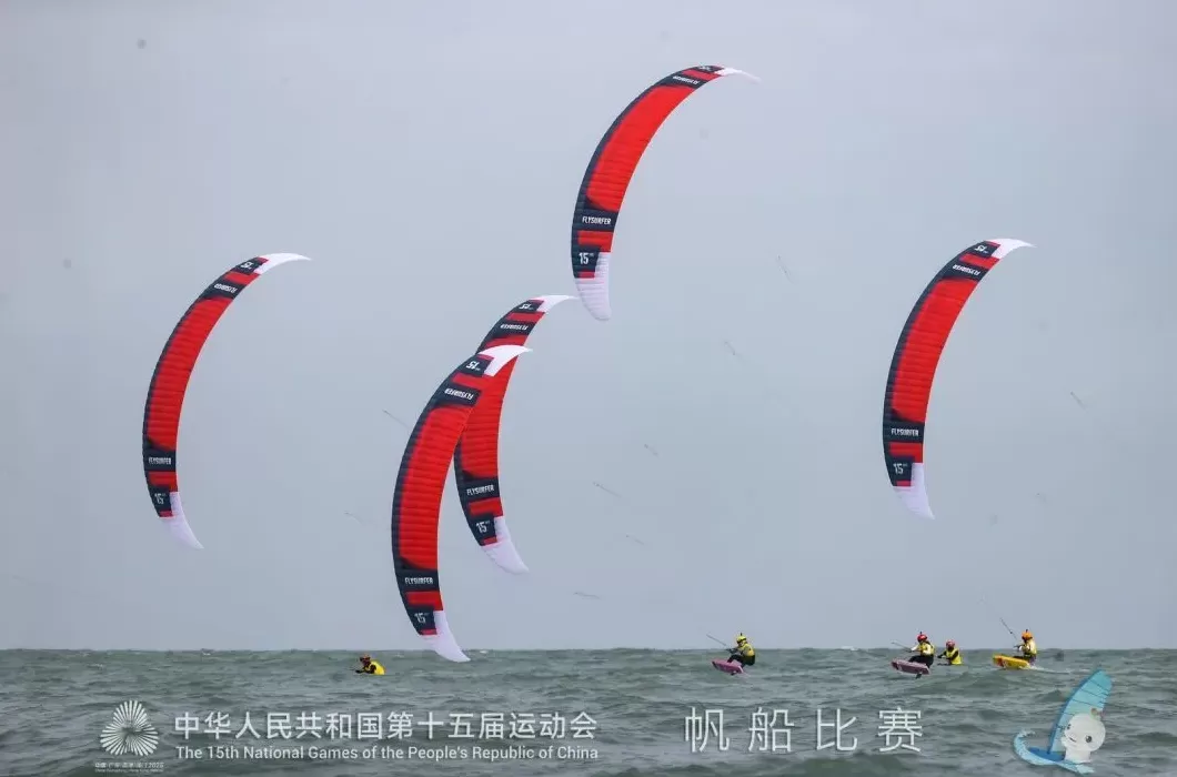 上海运动员李婉获十五运会帆船女子水翼风筝板级冠军！-第2张图片-