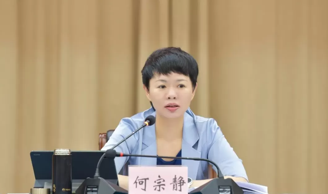 “镇改市”龙港市委书记何宗静，已调任浙江省委改革办副主任-第1张图片-
