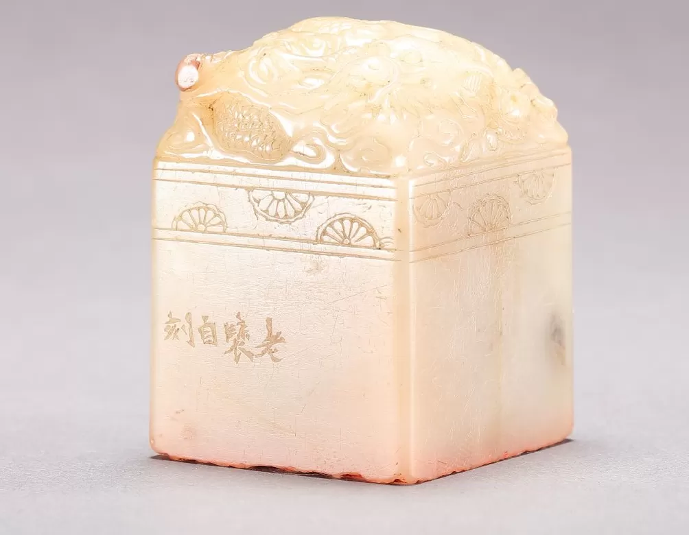 宛如一部篆刻教科书，从赵之谦到齐白石的金石与文心-第9张图片-