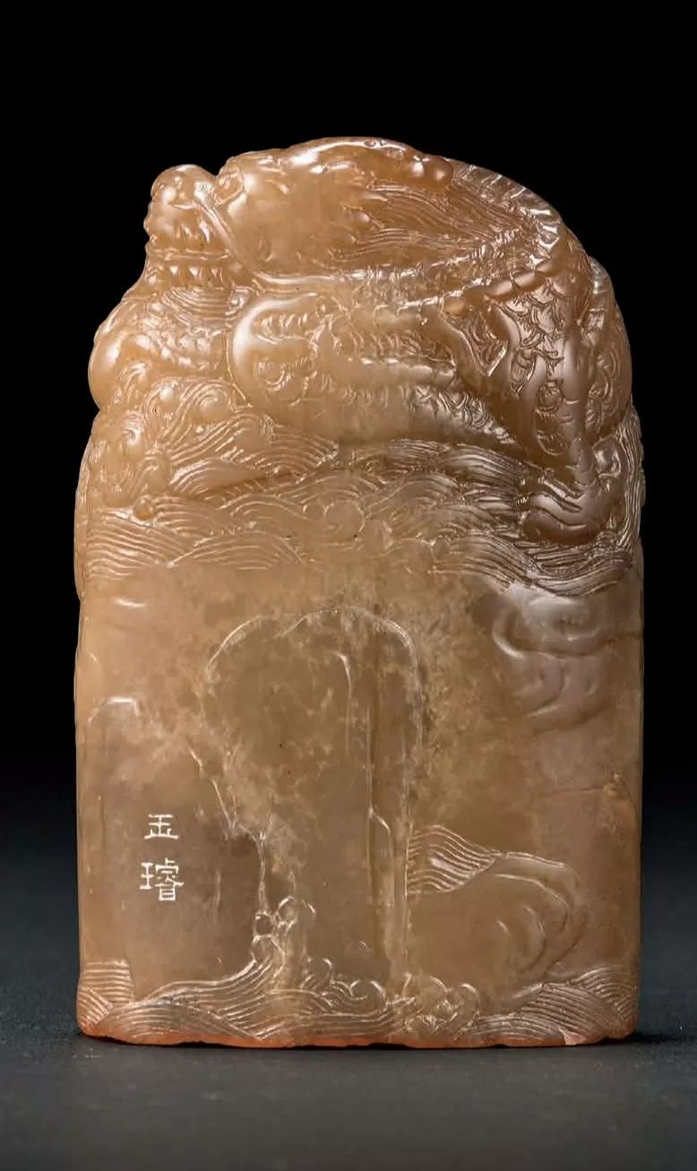 宛如一部篆刻教科书，从赵之谦到齐白石的金石与文心-第30张图片-