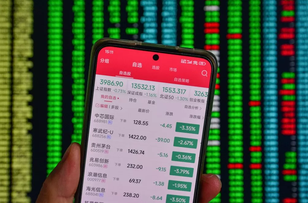 秦洪看盘｜交易筹码止盈，短线回落整固-第1张图片-