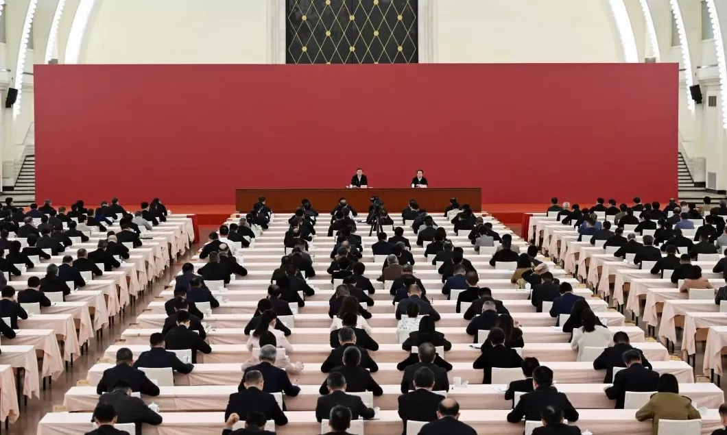 上海市学习贯彻党的二十届四中全会精神中央宣讲团报告会举行，陈吉宁作宣讲报告-第1张图片-