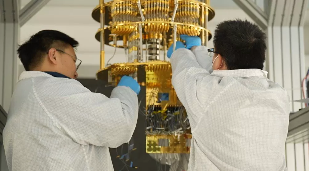 国盾量子四天股价涨四成:量子计算仍面临诸多技术挑战和实现难题-第2张图片- 国盾量子四天股价涨四成:量子计算仍面临诸多技术挑战和实现难题-第2张图片-