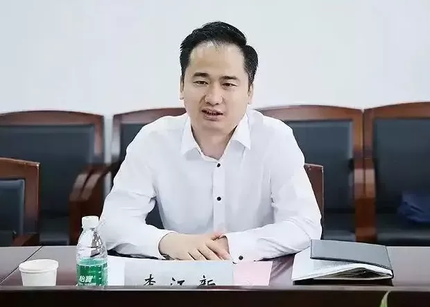 江苏援藏前方指挥部党委书记、拉萨市委副书记李江新，拟任正厅-第1张图片-