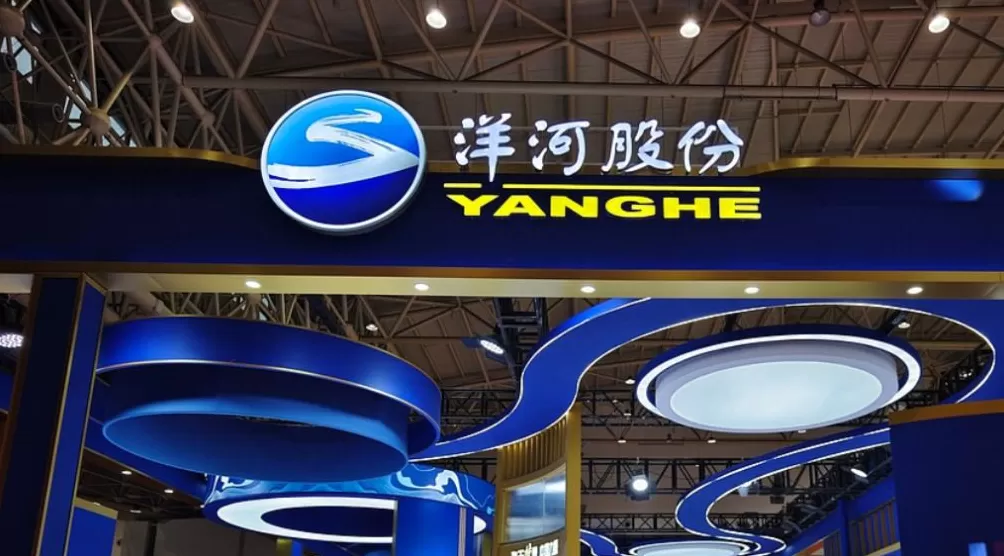 受白酒销售市场行情影响，洋河股份前三季度营收181亿元-第1张图片-