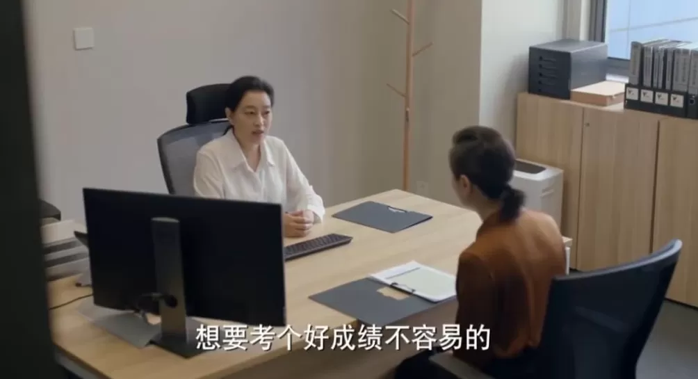 小学考试太难，学生和家长要崩溃-第12张图片-