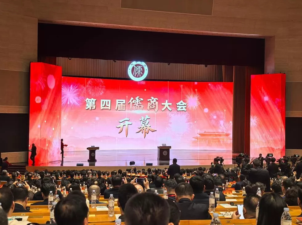 厚道儒商·深读丨厚道儒商,用“新”赢未来-第2张图片- 厚道儒商·深读丨厚道儒商,用“新”赢未来-第2张图片-