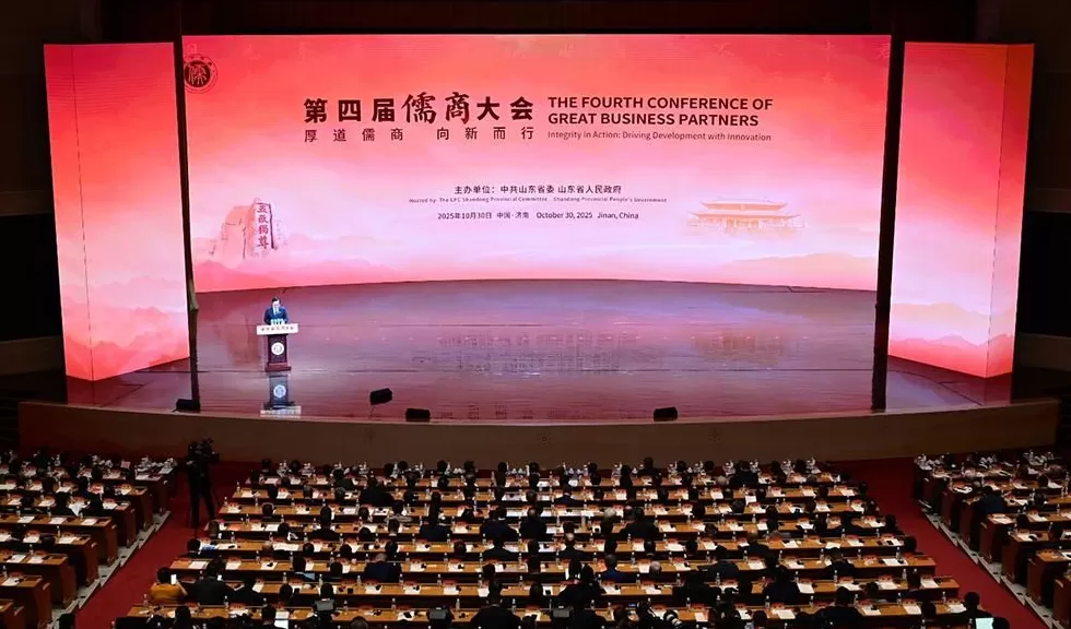 厚道儒商·深读丨厚道儒商,用“新”赢未来-第1张图片- 厚道儒商·深读丨厚道儒商,用“新”赢未来-第1张图片-