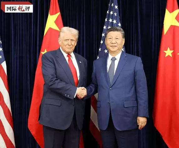 国际锐评丨中美两国可以相互成就、共同繁荣-第1张图片- 国际锐评丨中美两国可以相互成就、共同繁荣-第1张图片-