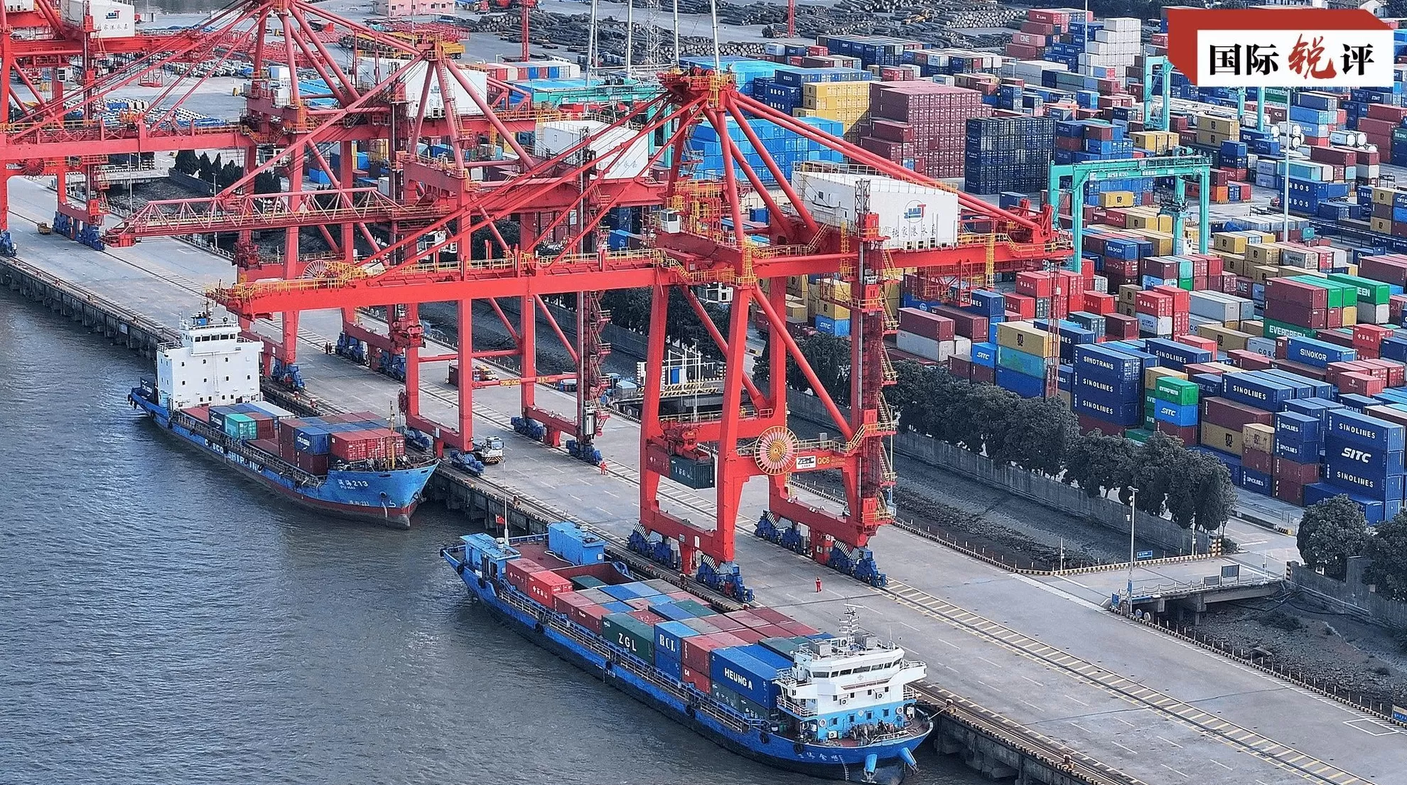 国际锐评丨中美两国可以相互成就、共同繁荣-第2张图片- 国际锐评丨中美两国可以相互成就、共同繁荣-第2张图片-