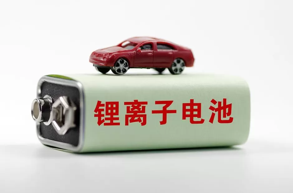 11月起施行,这些新规将影响你我生活-第4张图片- 11月起施行,这些新规将影响你我生活-第4张图片-