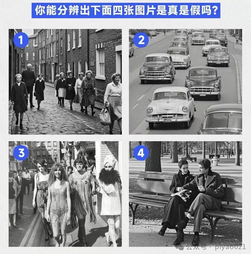 上海外滩法拉利跑车失控?AI没编完整,假消息就被发布了-第4张图片- 上海外滩法拉利跑车失控?AI没编完整,假消息就被发布了-第4张图片-