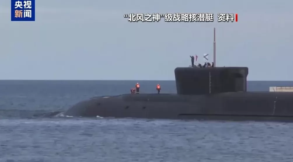 从“海燕”到“波塞冬”,俄密集官宣捷报有何考量?-第1张图片- 从“海燕”到“波塞冬”,俄密集官宣捷报有何考量?-第1张图片-