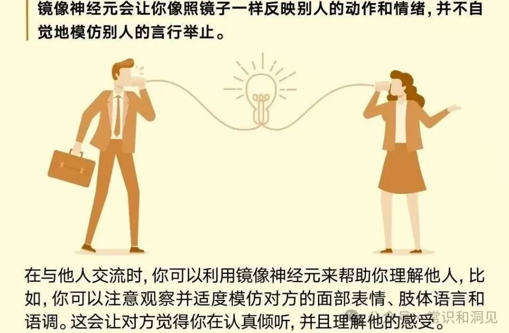 郑智化不能被理解,揭示了一个底层机制-第4张图片- 郑智化不能被理解,揭示了一个底层机制-第4张图片-