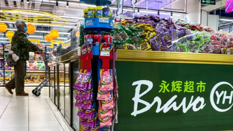 永辉超市前三季度净亏超7亿,完成调改门店222家 -第1张图片- 永辉超市前三季度净亏超7亿,完成调改门店222家 -第1张图片-