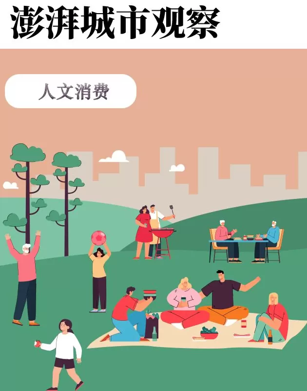 影院转型微调研：从置身综合体到成为综合体-第1张图片-