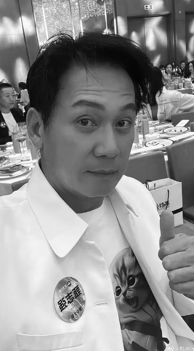 香港演员甄志强去世-第2张图片- 香港演员甄志强去世-第2张图片-