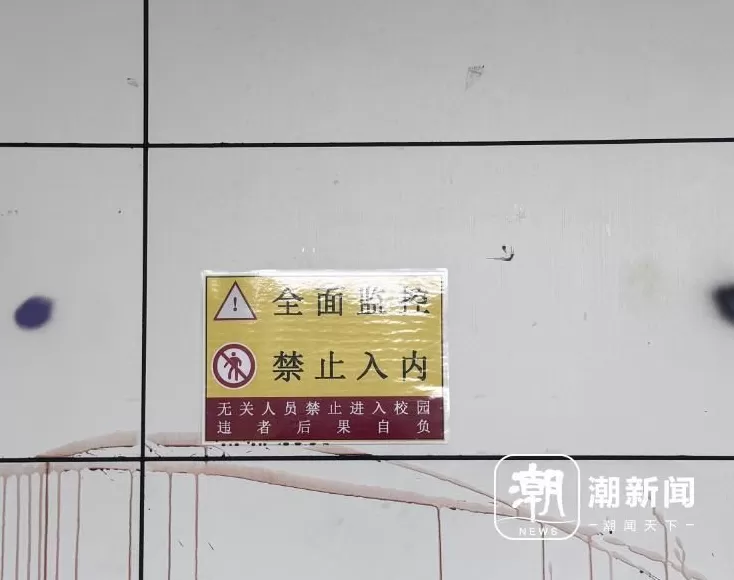 废弃医院和学校成打卡地?属地再发安全提醒:滤镜之外危险重重-第6张图片- 废弃医院和学校成打卡地?属地再发安全提醒:滤镜之外危险重重-第6张图片-