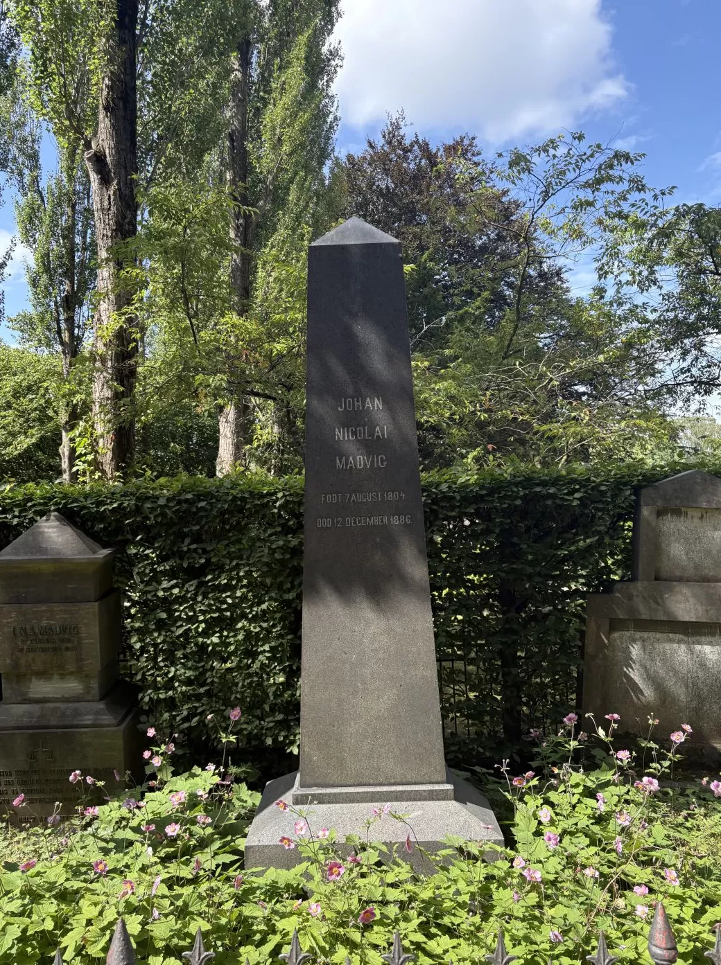 复数的古典|古典学在丹麦:一个北欧国家的学科密码-第2张图片- 复数的古典|古典学在丹麦:一个北欧国家的学科密码-第2张图片-