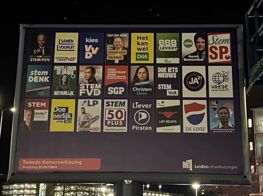 移民、气候、科技:荷兰大选的议题与分歧也是欧洲困局的缩影-第1张图片- 移民、气候、科技:荷兰大选的议题与分歧也是欧洲困局的缩影-第1张图片-