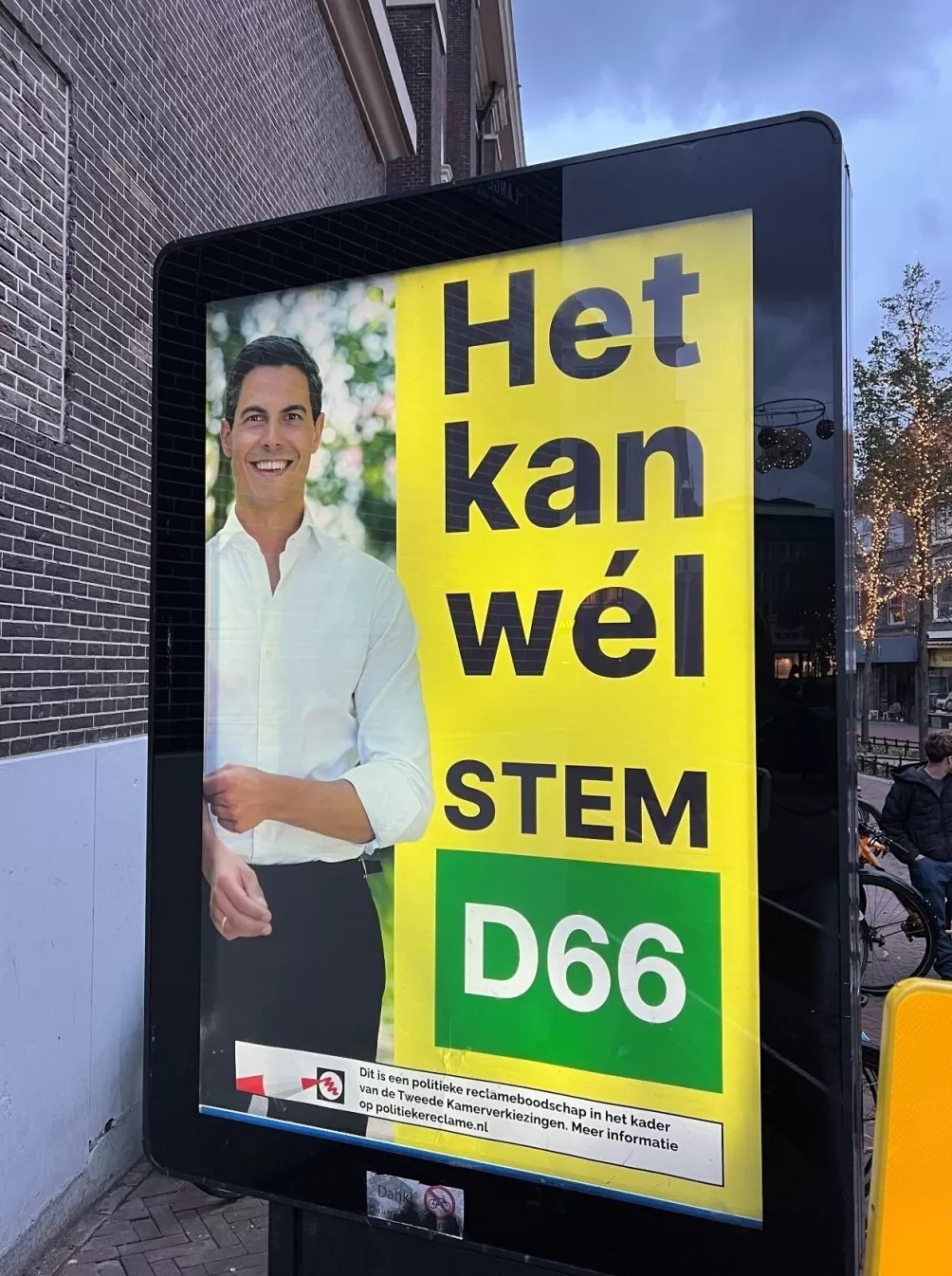 移民、气候、科技:荷兰大选的议题与分歧也是欧洲困局的缩影-第2张图片- 移民、气候、科技:荷兰大选的议题与分歧也是欧洲困局的缩影-第2张图片-