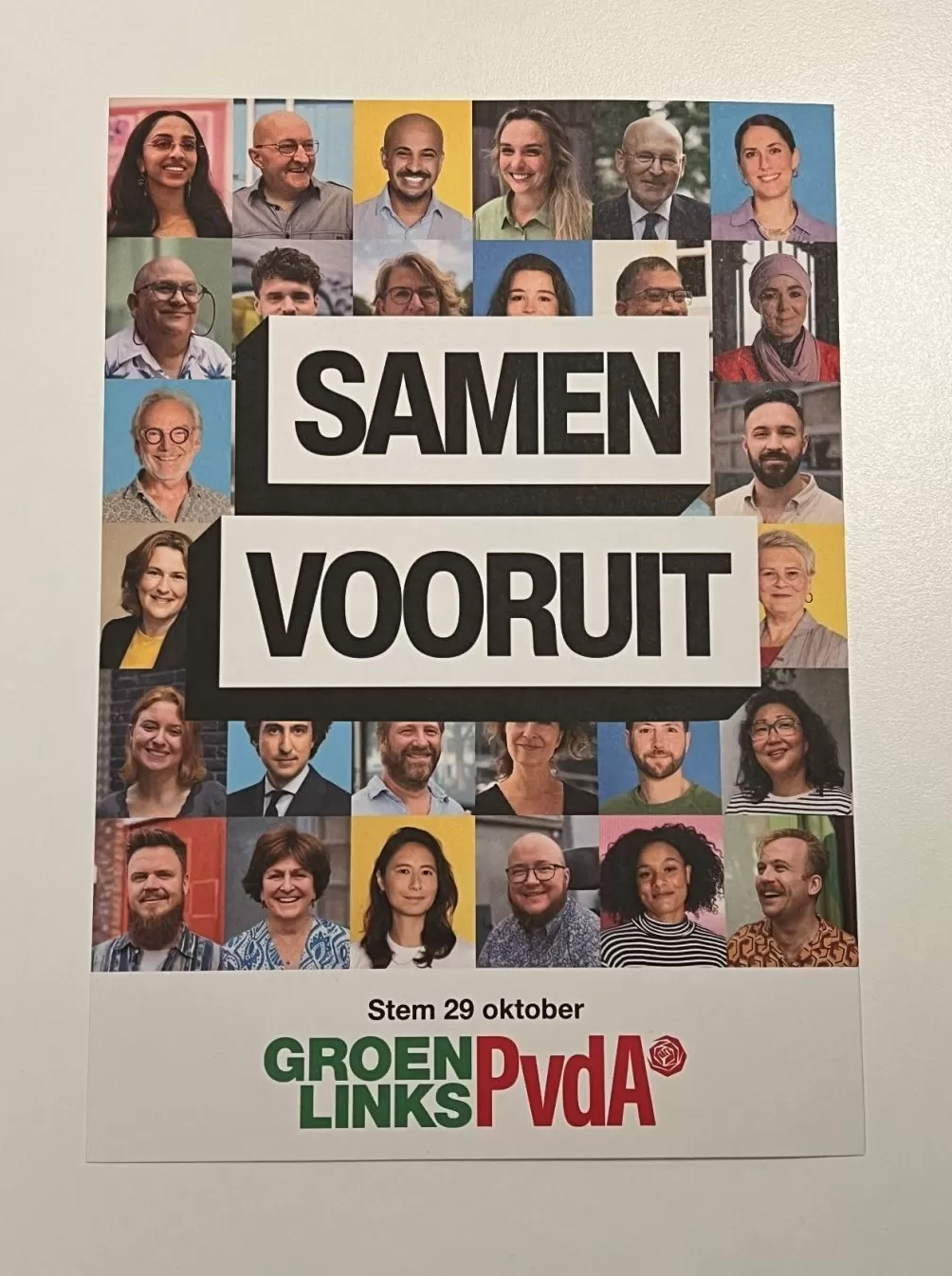 移民、气候、科技:荷兰大选的议题与分歧也是欧洲困局的缩影-第4张图片- 移民、气候、科技:荷兰大选的议题与分歧也是欧洲困局的缩影-第4张图片-