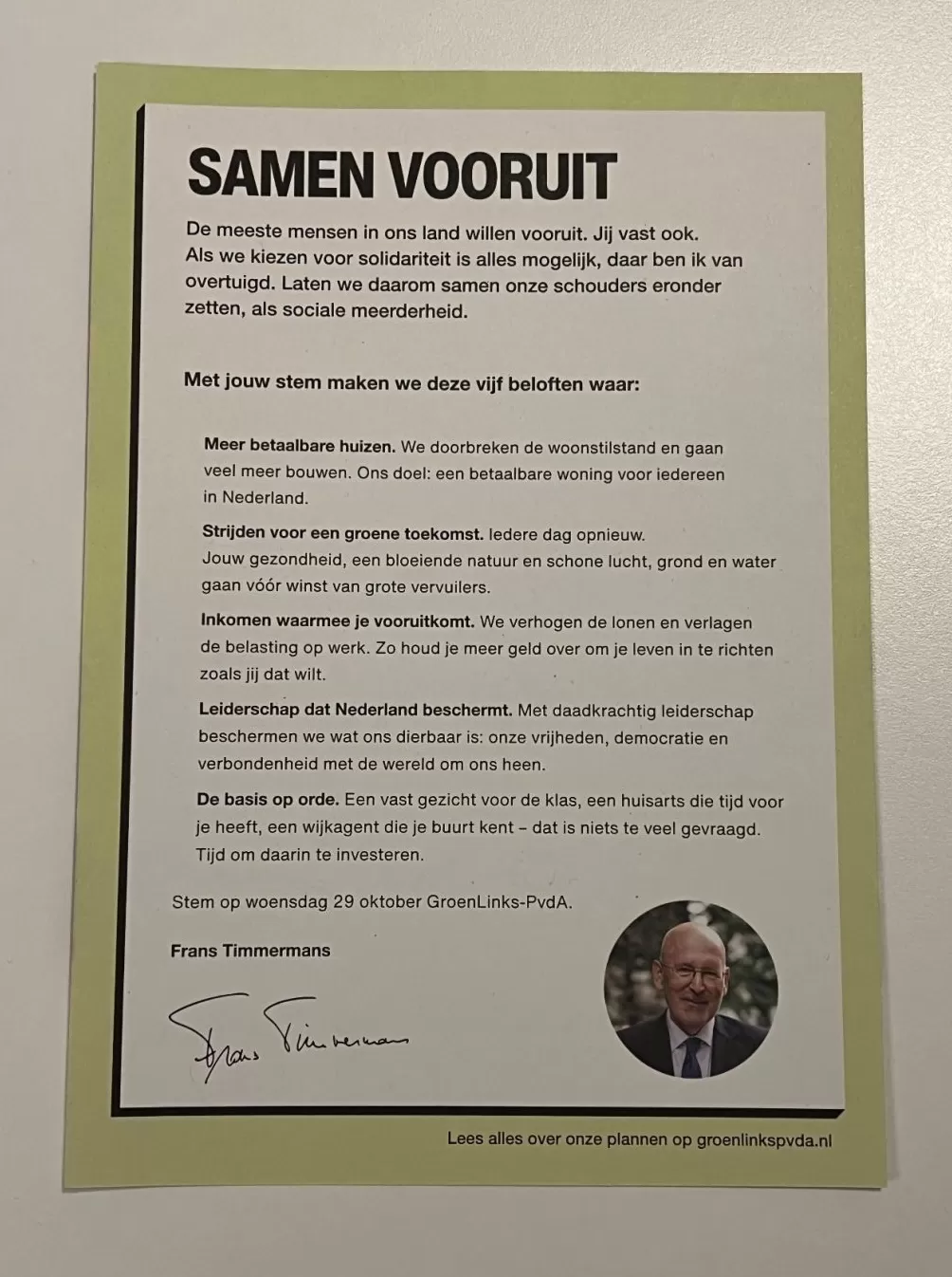 移民、气候、科技:荷兰大选的议题与分歧也是欧洲困局的缩影-第5张图片- 移民、气候、科技:荷兰大选的议题与分歧也是欧洲困局的缩影-第5张图片-