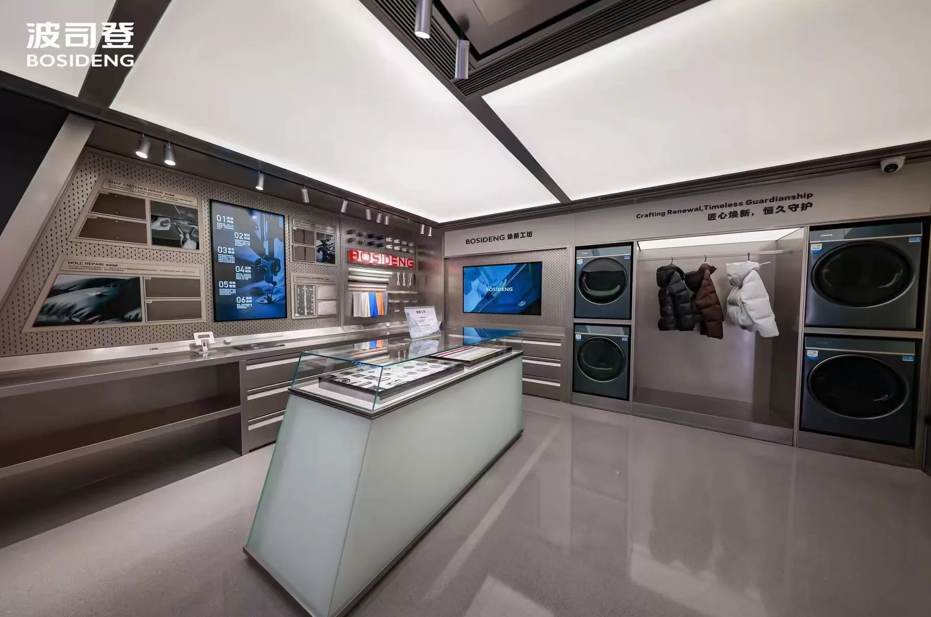 Miu Miu揭幕全国首家香水限时店,波司登Kim Jones合作款线下首发|是日美好事物-第2张图片- Miu Miu揭幕全国首家香水限时店,波司登Kim Jones合作款线下首发|是日美好事物-第2张图片-