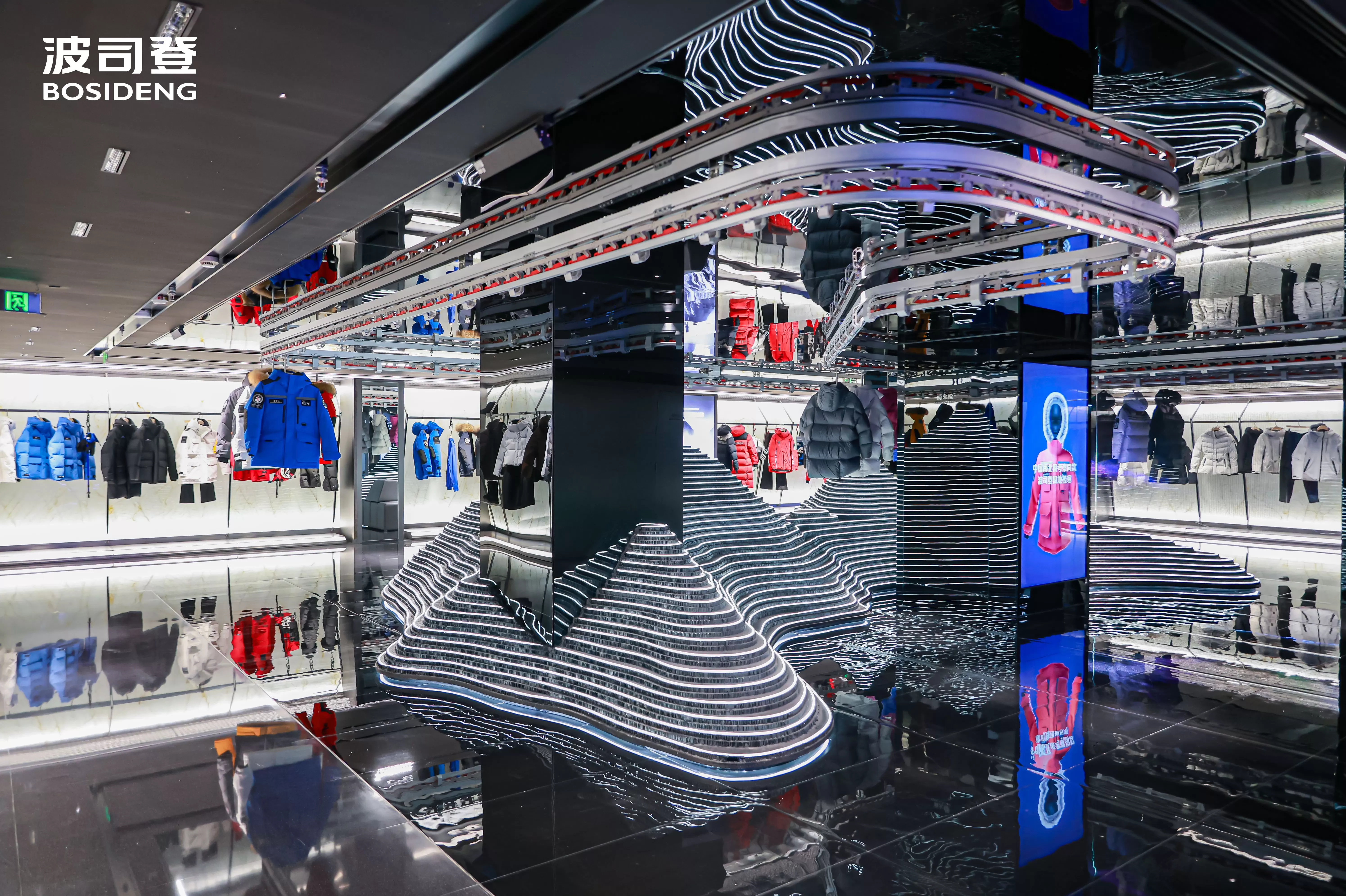 Miu Miu揭幕全国首家香水限时店,波司登Kim Jones合作款线下首发|是日美好事物-第3张图片- Miu Miu揭幕全国首家香水限时店,波司登Kim Jones合作款线下首发|是日美好事物-第3张图片-