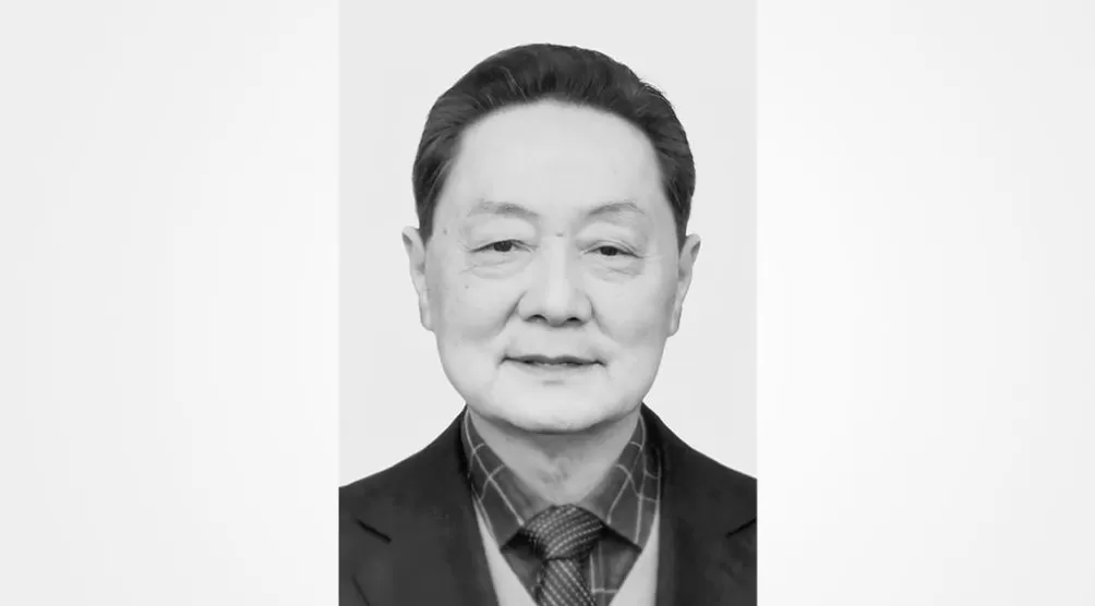 公路交通专家、原西安公路交通大学副校长戴经樑逝世-第1张图片- 公路交通专家、原西安公路交通大学副校长戴经樑逝世-第1张图片-