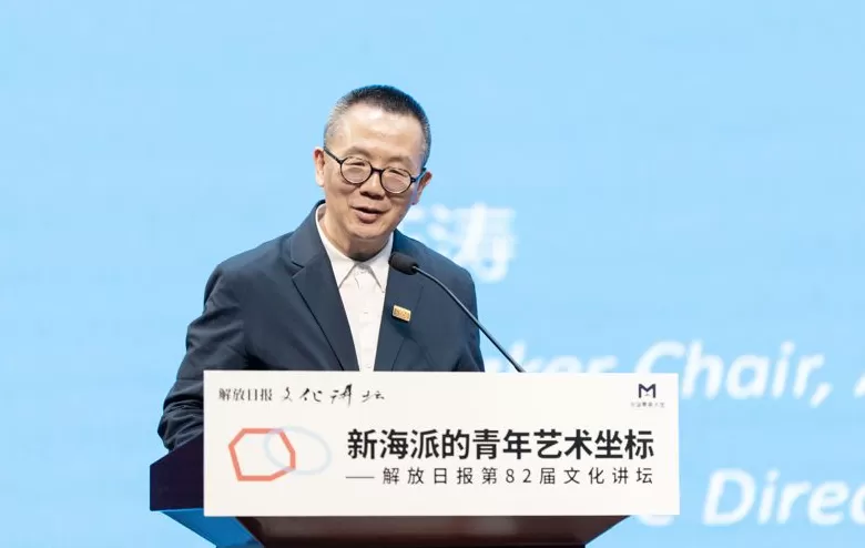 上海如何延续“实验”精神,避免“离谱”的创新?他们的观点在文化讲坛激荡-第2张图片- 上海如何延续“实验”精神,避免“离谱”的创新?他们的观点在文化讲坛激荡-第2张图片-