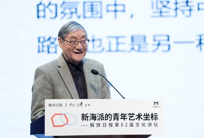 上海如何延续“实验”精神,避免“离谱”的创新?他们的观点在文化讲坛激荡-第1张图片- 上海如何延续“实验”精神,避免“离谱”的创新?他们的观点在文化讲坛激荡-第1张图片-